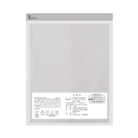 88VIP：优易可 UNIC 男式莫代尔短袖衫