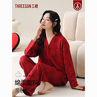 百亿补贴：THREEGUN 三枪 本命年睡衣女春秋款纯棉长袖大红家居服宽松开衫大码全棉套装