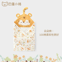 巴厘小猪 BALIPIG 婴儿宝宝纯棉抱被