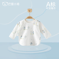 巴厘小猪半背衣初生婴儿四季款秋季上衣夏季薄款空调服新生宝宝和尚服 圣诞老人 52