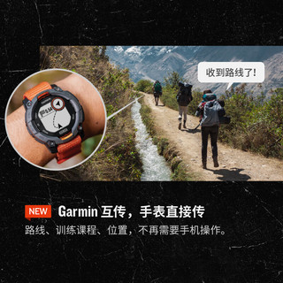 GARMIN 佳明 Instinct 3 AMOLED 户外智能心率表 010-03020-20 石墨灰 50mm