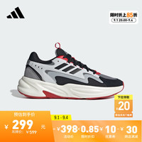 adidas「波波鞋」OZWAVE厚底休闲老爹鞋男女阿迪达斯官方轻运动