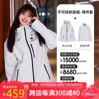 CAMEL骆驼骆驼王者凯甲冲锋衣三合一男女防风防水登山服秋冬 冰川灰(骆驼标) M
