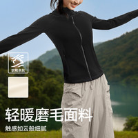 VfU超模衣运动上衣2024秋冬外套女瑜伽普拉提保暖运动服
