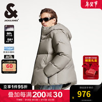杰克·琼斯(JACK&JONES)男装衣服冬季时尚百搭户外两件式连帽宽松短款羽绒服外套男工装风 E12