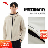 安踏防泼水外套丨防风夹克男士秋季新款连帽黑色外套加绒运动上衣 -1 (男175)