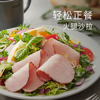 荷美尔（Hormel）经典帕斯雀风味熏肉片125g 早餐三明治烧烤食材