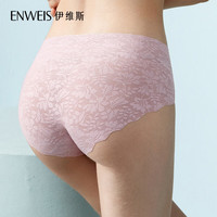 伊维斯蕾丝内裤女亲肤夏季透气收腹裤提臀美型时尚印花女士内裤 091紫色2 160/90