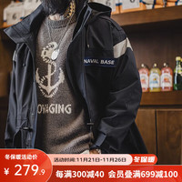 马登 MADEN工装 航海派克风衣男秋户外防风耐磨反光拼接夹克魔术贴连帽外套  （宽松版型）