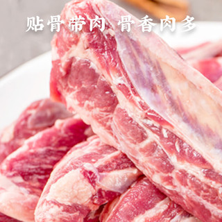 十月宫廷牛肉牛腱子肋排战斧牛排生鲜礼盒年货节日礼品提货卡送礼年货礼盒 澳牛4斤装礼品卡（爆款）