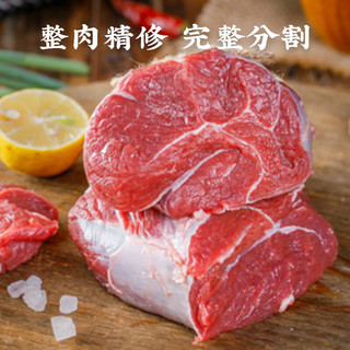 十月宫廷牛肉牛腱子肋排战斧牛排生鲜礼盒年货节日礼品提货卡送礼年货礼盒 澳牛4斤装礼品卡（爆款）