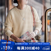 马登 MADEN工装 美式休闲华夫格圆领针织衫内搭保暖打底毛衣男秋冬