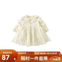 aqpa宝宝秋冬连体连衣裙棉服裙子女孩礼服 日月星云 110cm