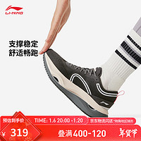 LI-NING 李宁 惊鸿丨跑步鞋女鞋24秋季缓震保护跑鞋舒适运动鞋ARHU018 曜石灰-5 39