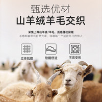 【羊绒桑蚕丝+鹅绒内胆】雅戈尔秋冬季男士翻领大衣保暖外套