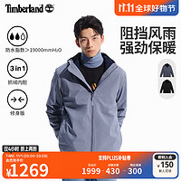 添柏岚（Timberland）男款冲锋衣三合一24秋冬户外防水防风抓绒修身|A4512 A4512073/中蓝色 L