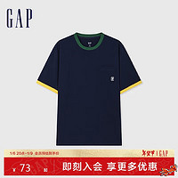 Gap 盖璞 男女装2024夏季新款撞色拼接logo口袋短袖T恤百搭上衣465586