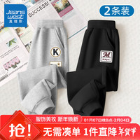  真维斯童装 JEANSWEST JNR 宽松 儿童运动裤  灰/圆长标K-黑/魔法小标K 110