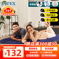 INTEX 64758W双人充气床车载床家用打地铺午休床加厚户外睡垫帐篷垫