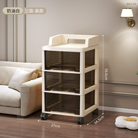 美潮 抽屉式收纳柜家用桌下移动置物架玩具零食书桌收纳架化妆品小推车 三层+万向轮