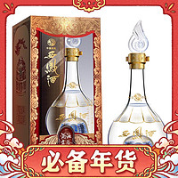 西凤酒 匠酿 酒海窖龄 52%vol 凤香型白酒 500ml 礼盒装