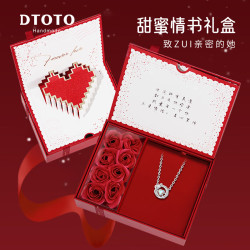 DTOTO 跳动的心999足银项链女魔法苹果2024年吊坠 足银项链+证书+情书礼盒 足银项链+情书礼盒