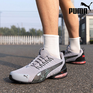 PUMA 彪马 男鞋女鞋2024冬季灰色情侣网面透气缓震运动跑步鞋379602