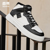 森馬(Senma)时尚简约高帮拼接板鞋系带厚底休闲鞋男114321801
