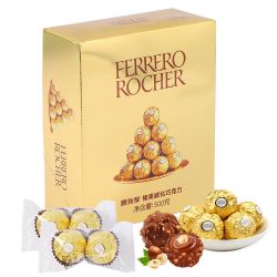 费列罗 巧克力金球40粒榛果婚庆喜糖结婚伴手新年礼物零食女友礼盒