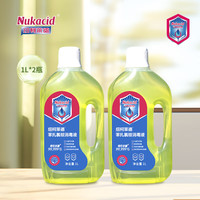 纽柯莱德苯扎氯铵消毒液家居消毒宠物杀菌消毒家庭清洁除菌除螨母婴可用 【活动价】1L*2瓶