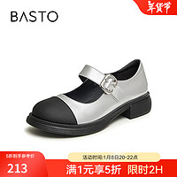 百思图（BASTO）2024春季商场时尚玛丽珍真皮粗跟小皮鞋女单鞋VHN46AQ4 银/黑 37