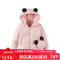 迪士尼【90白鸭绒】冬季带包包轻薄羽绒服女童防风保暖小耳朵连帽外套 浅粉 110