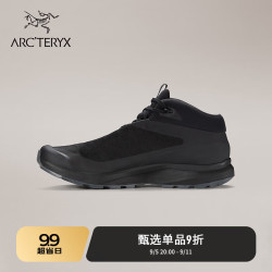 ARC'TERYX ARC’TERYX始祖鸟 AERIOS 中帮 覆盖防水 男子 徒步鞋 BLACK/CINDER/黑/煤渣灰 7.5