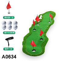 B·C·GOLF BCGOLF 推杆练习器室内外果岭训练毯办公室高尔夫果岭 活动展会