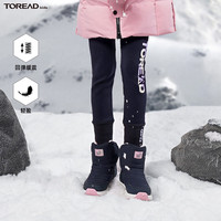 TOREAD kids探路者儿童冬靴男女新品轻便舒适保暖防滑耐磨护趾魔术贴休闲靴棉