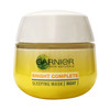 GARNIER卡尼尔泰国明亮全维生素C酸奶睡眠面膜美白面膜提亮50ml