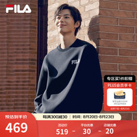 FIA 斐乐官方男子套头卫衣2024秋新款时尚休闲宽松针织长袖上衣