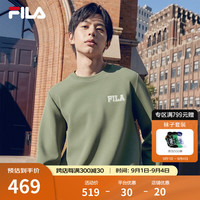 FILA 斐乐男子套头卫衣2024秋时尚休闲宽松针织长袖上衣 军旅绿-KK S