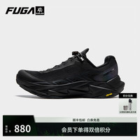 KAILAS FUGA YAO 2凯乐石缓震跑山鞋男款抓地防滑透气户外登山越野跑步训练鞋 墨黑/幻彩 42