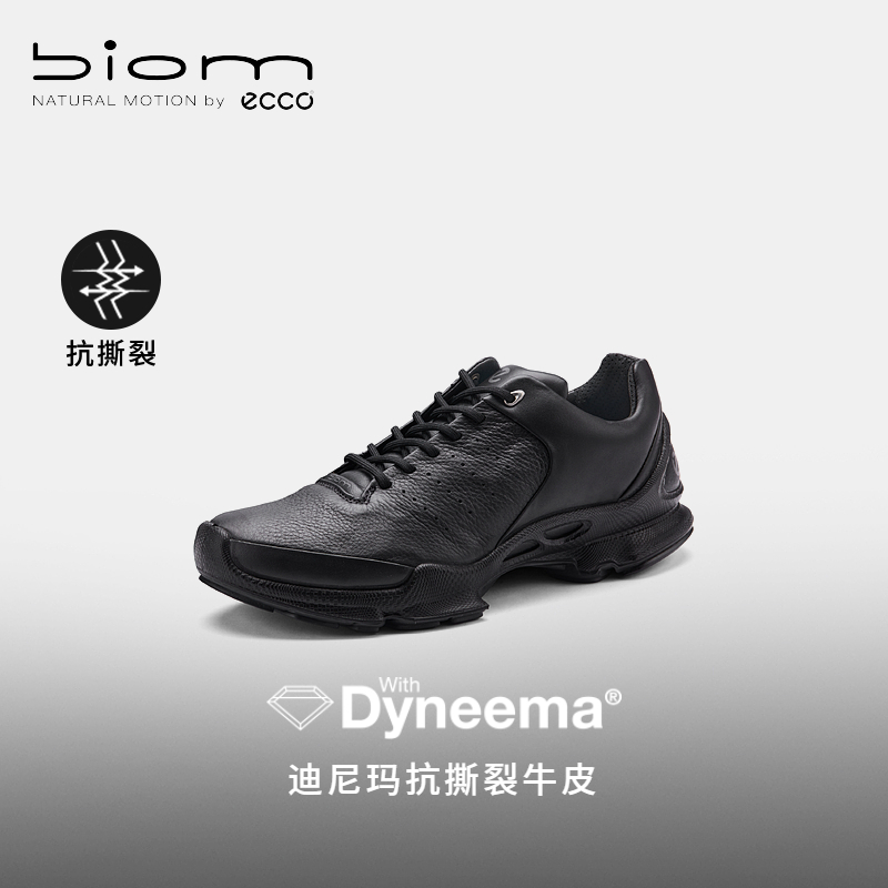 黑色80046451052（男款），午夜蓝/沙色80046461233（男款），裸粉色/裸粉色/白色80046361235（女款），黑色/黑色/深紫色80046356784（女款）