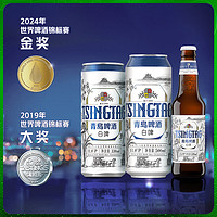 TSINGTAO 青岛啤酒 全麦白啤 500ml*10听