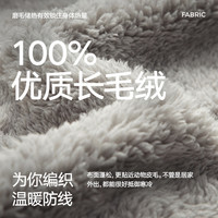 海澜之家冬季加绒加厚家居服男女珊瑚绒抗静电法兰绒睡衣