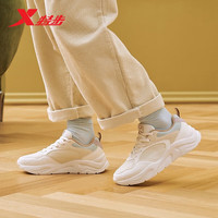 特步（XTEP）X【门店同款】休闲鞋女2023秋冬新款老爹鞋女子百搭革面运动鞋女