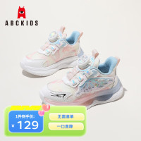 ABCKIDS ABC KIDS童鞋2024秋冬时尚可爱甜美款旋钮扣女童运动休闲跑鞋 粉/浅蓝