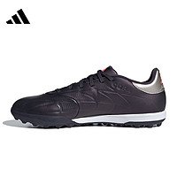 adidas 阿迪达斯 秋季男女COPA PURE 2 LEAGUE运动足球鞋锐力IG8720