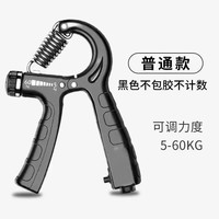 千落 10-100kg可计数握力器专业练手力量男士健身器材腕力臂力器可调节