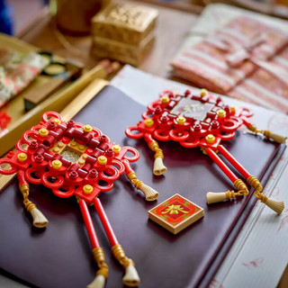 LEGO 乐高 中国传统节日系列 40756 中国结