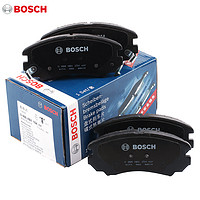 BOSCH 博世 现代ix25朗动ix35瑞纳悦动领名图索纳塔八九途胜达博世前后刹车片