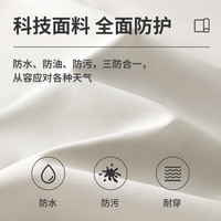 班尼路加绒外套女软壳冲锋衣一体绒秋冬防泼水防风登山夹克H