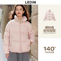 LEDIN 乐町 立领面包羽绒服2024年冬季新款宽松保暖柔软外套